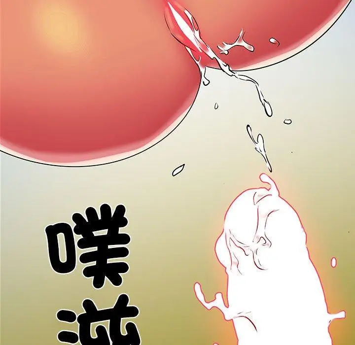 漫画《不良二等兵》第42话第7张图