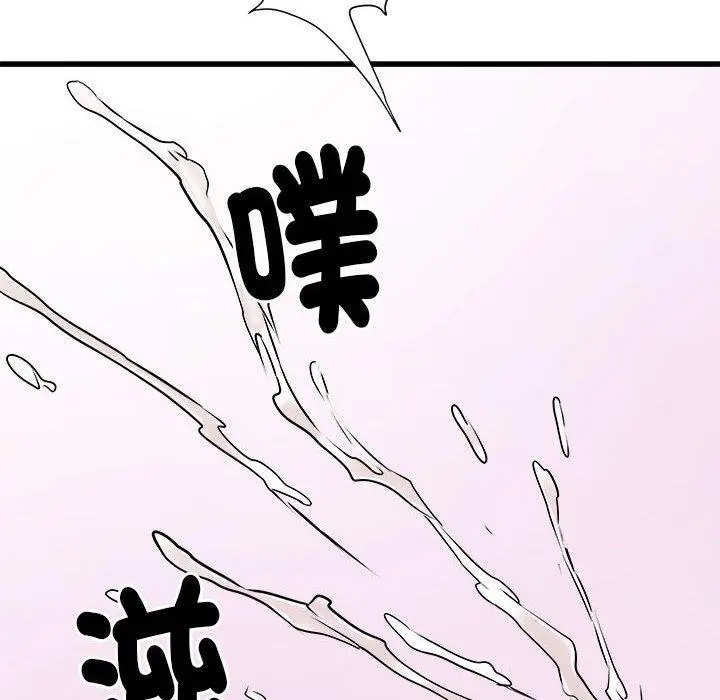 漫画《不良二等兵》第60话第112张图