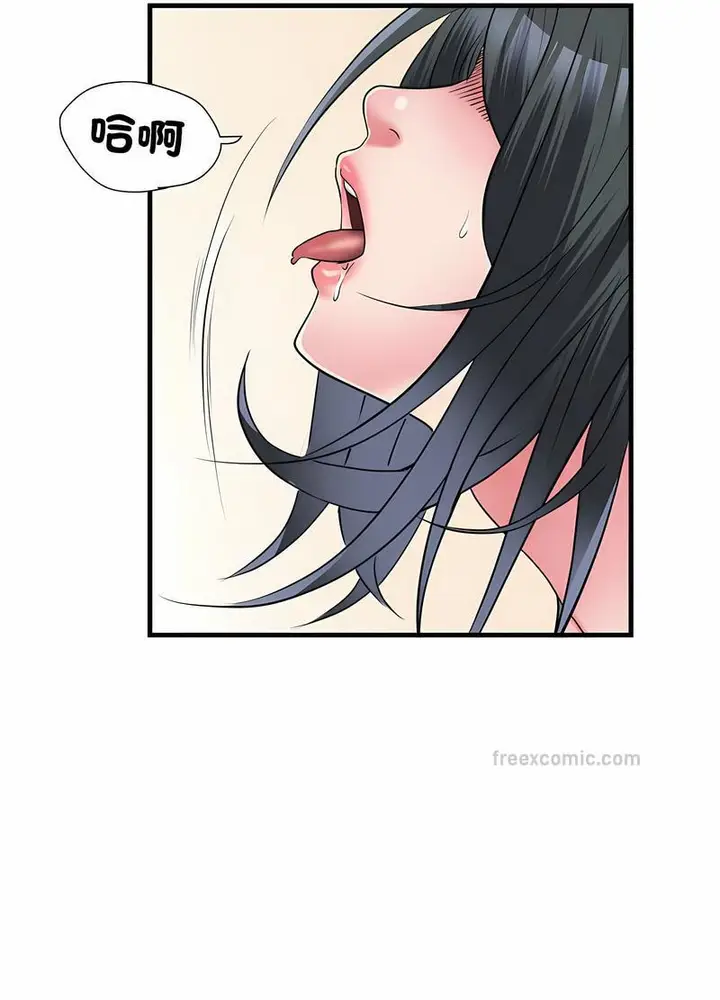 漫画《不良二等兵》第65话第27张图