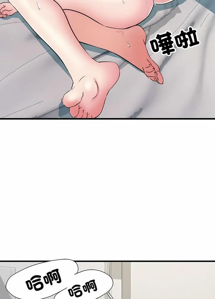 漫画《不良二等兵》第65话第38张图