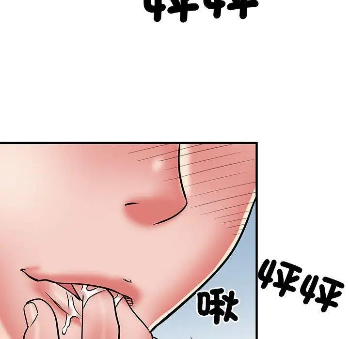 漫画《不良二等兵》第47话第19张图