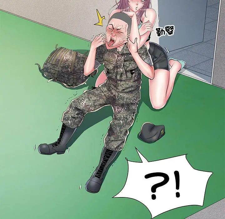 漫画《不良二等兵》第47话第52张图