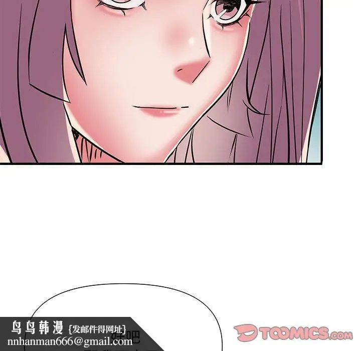 漫画《不良二等兵》第47话第66张图