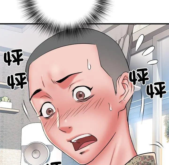 漫画《不良二等兵》第47话第7张图