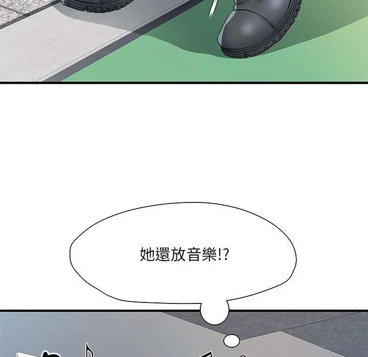 漫画《不良二等兵》第47话第77张图