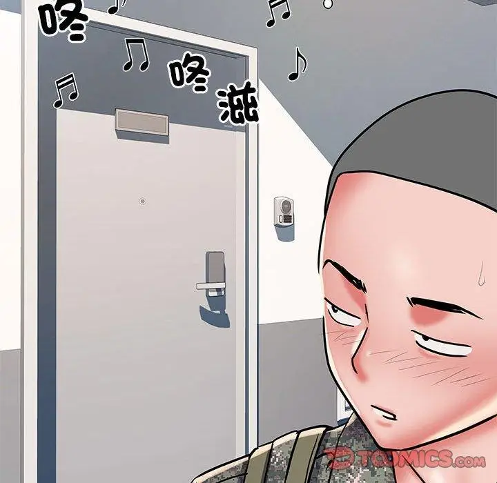漫画《不良二等兵》第47话第78张图