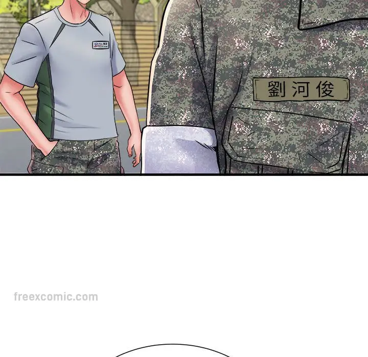 漫画《不良二等兵》第70话第108张图