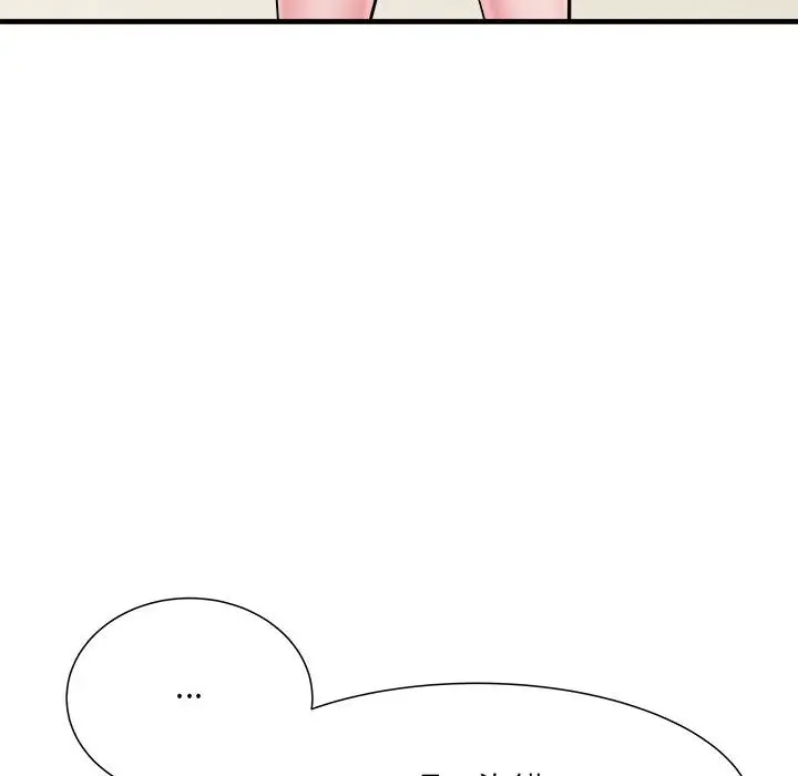 漫画《不良二等兵》第70话第20张图