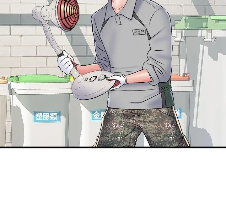 漫画《不良二等兵》第57话第135张图