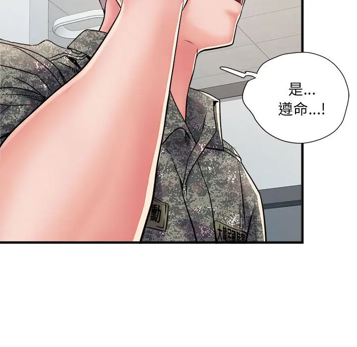 漫画《不良二等兵》第68话第34张图