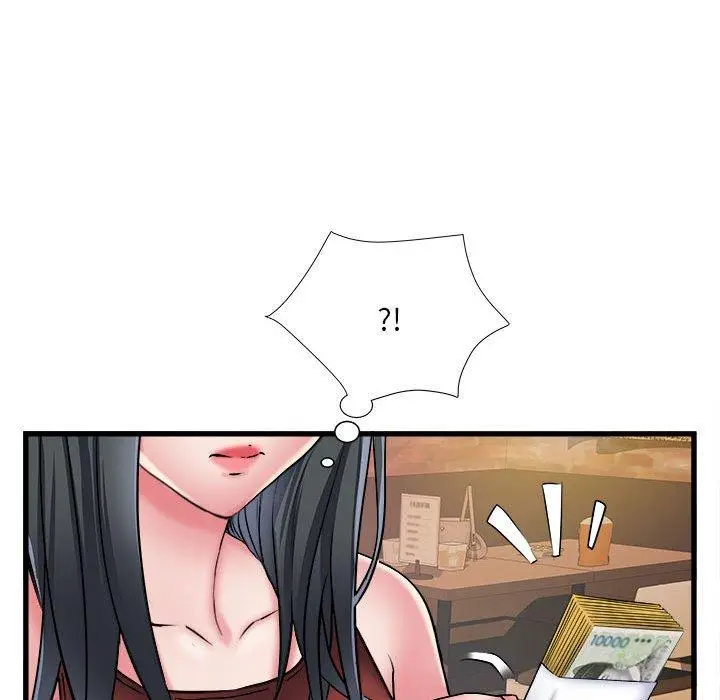 漫画《不良二等兵》第38话第11张图