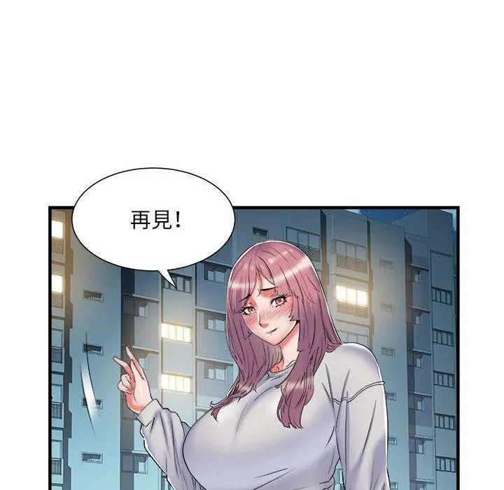 漫画《不良二等兵》第38话第35张图