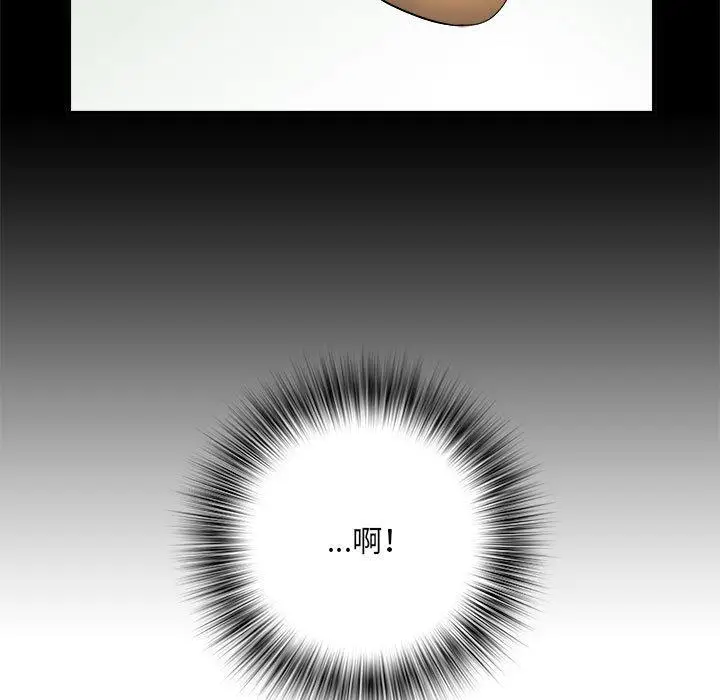 漫画《不良二等兵》第38话第57张图