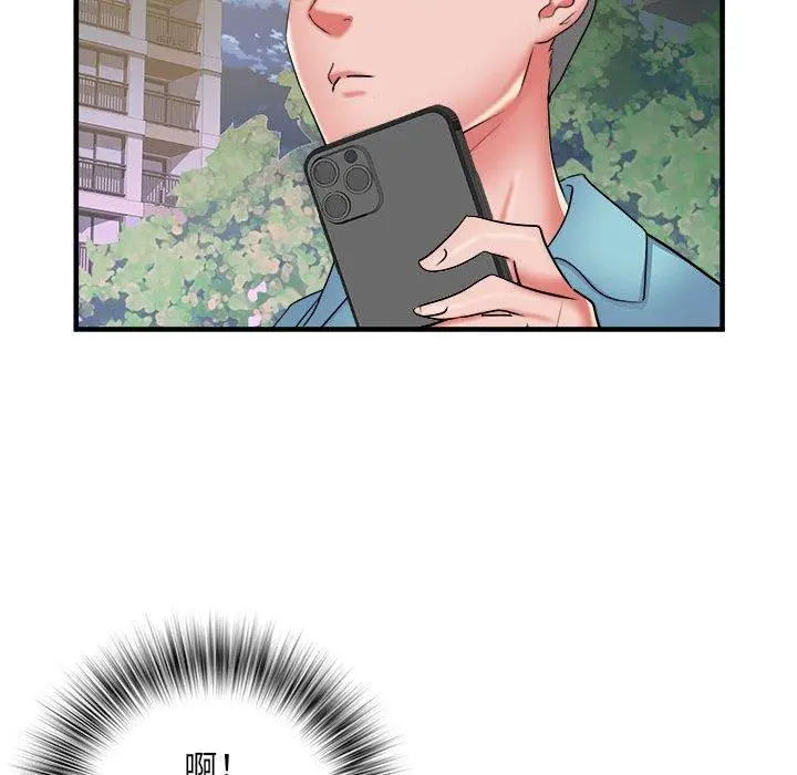 漫画《不良二等兵》第38话第71张图