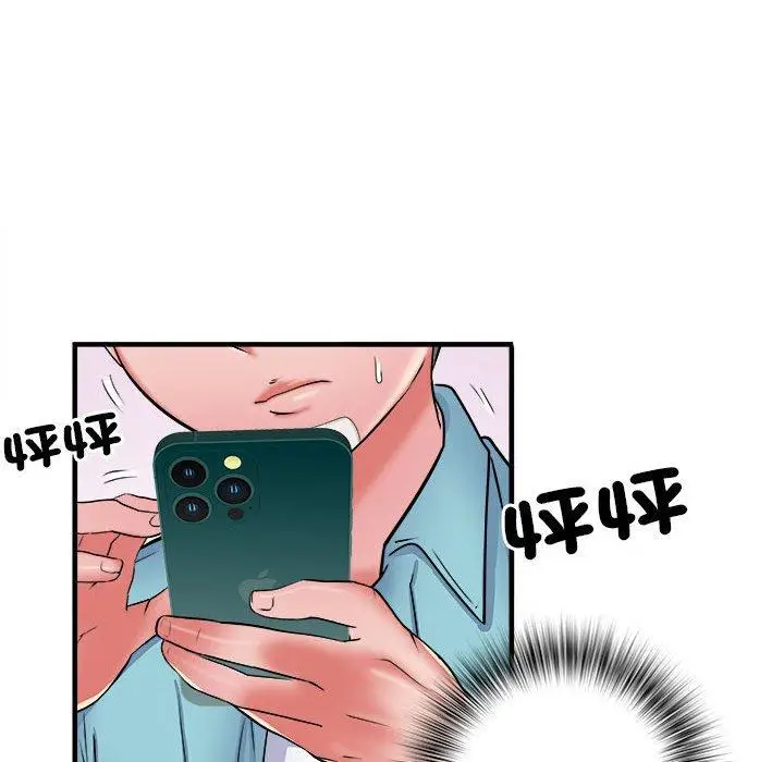 漫画《不良二等兵》第38话第83张图
