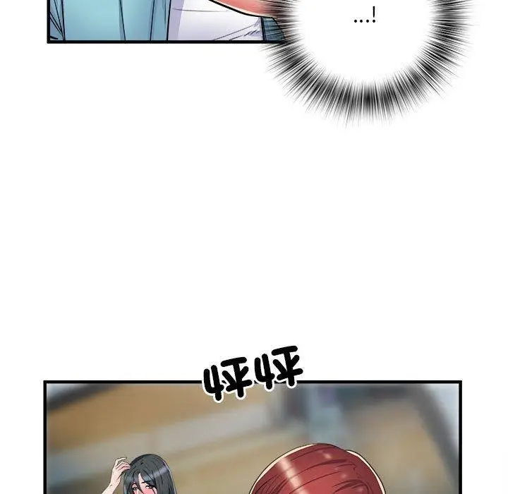 漫画《不良二等兵》第38话第84张图