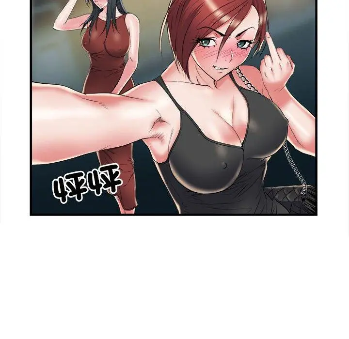 漫画《不良二等兵》第38话第85张图