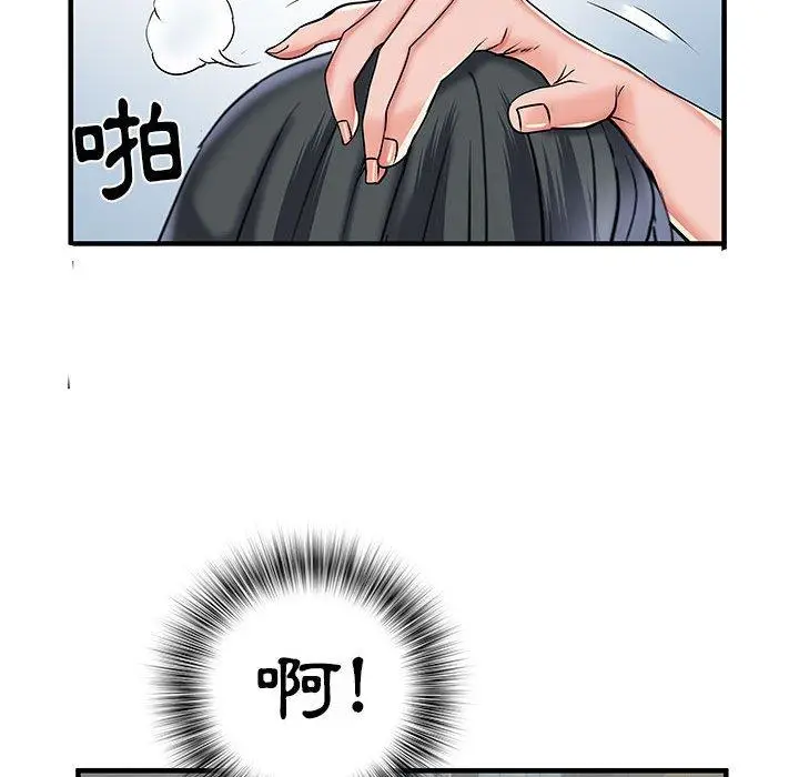 漫画《不良二等兵》第33话第60张图