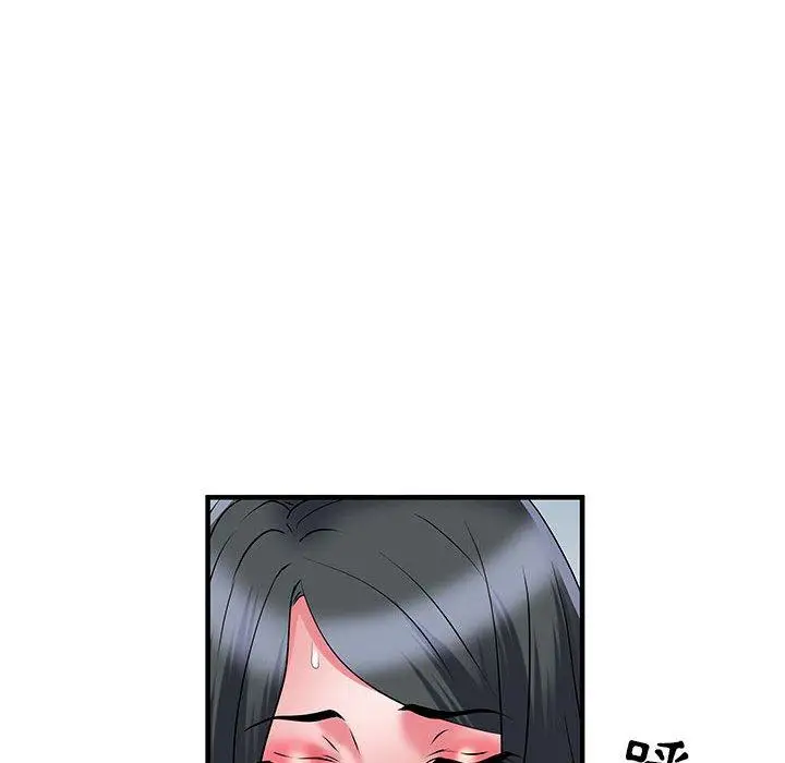 漫画《不良二等兵》第33话第73张图