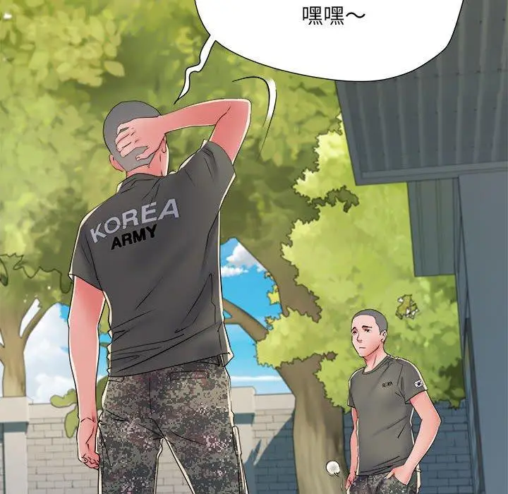 漫画《不良二等兵》第59话第107张图