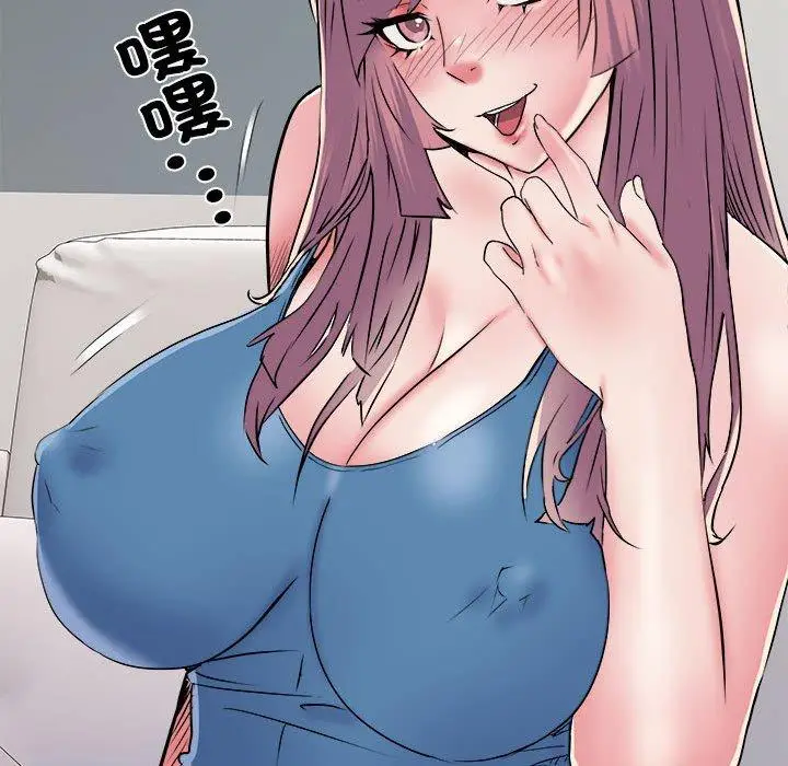漫画《不良二等兵》第59话第130张图