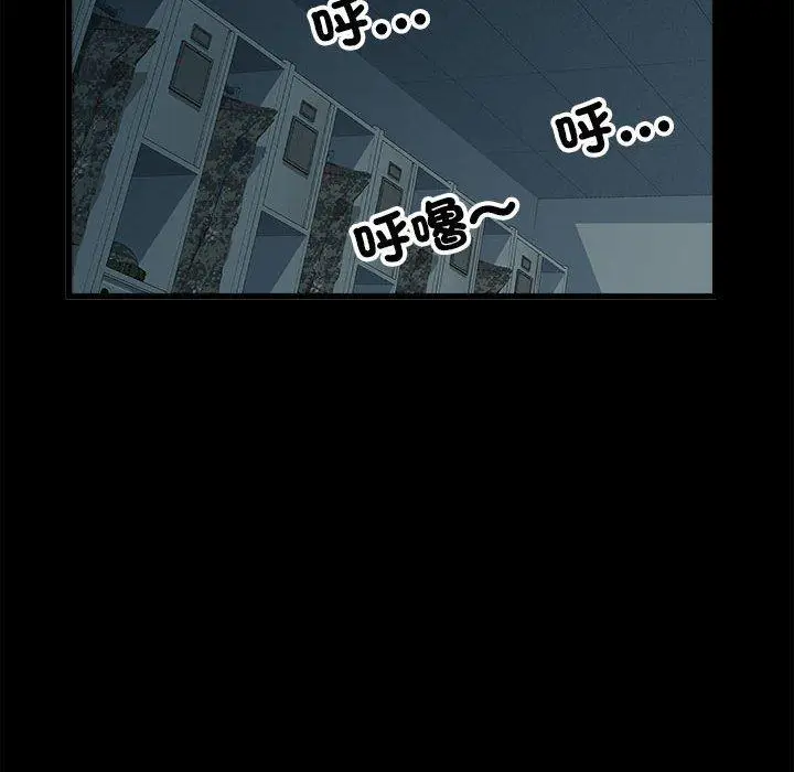 漫画《不良二等兵》第59话第19张图
