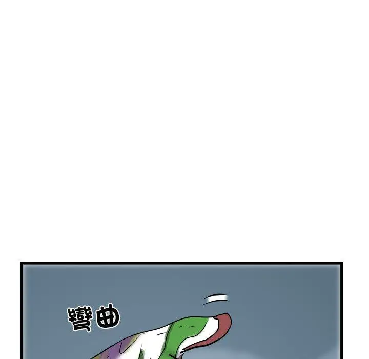 漫画《不良二等兵》第59话第92张图