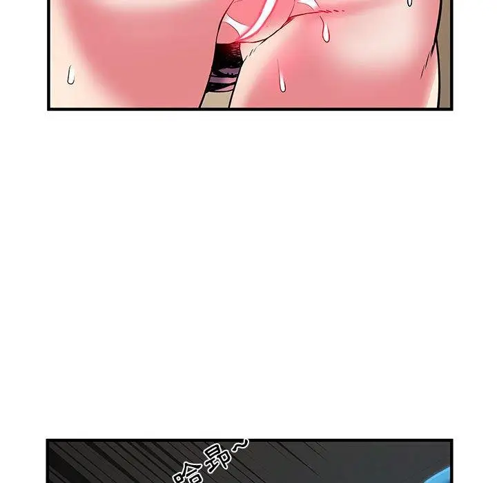 漫画《不良二等兵》第34话第30张图