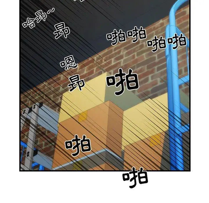漫画《不良二等兵》第34话第31张图