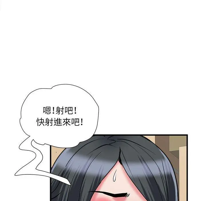 漫画《不良二等兵》第34话第35张图
