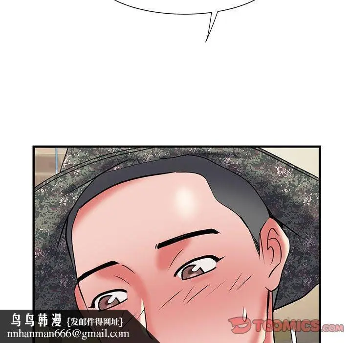 漫画《不良二等兵》第34话第56张图