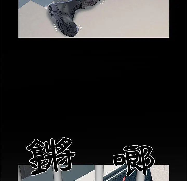 漫画《不良二等兵》第34话第63张图