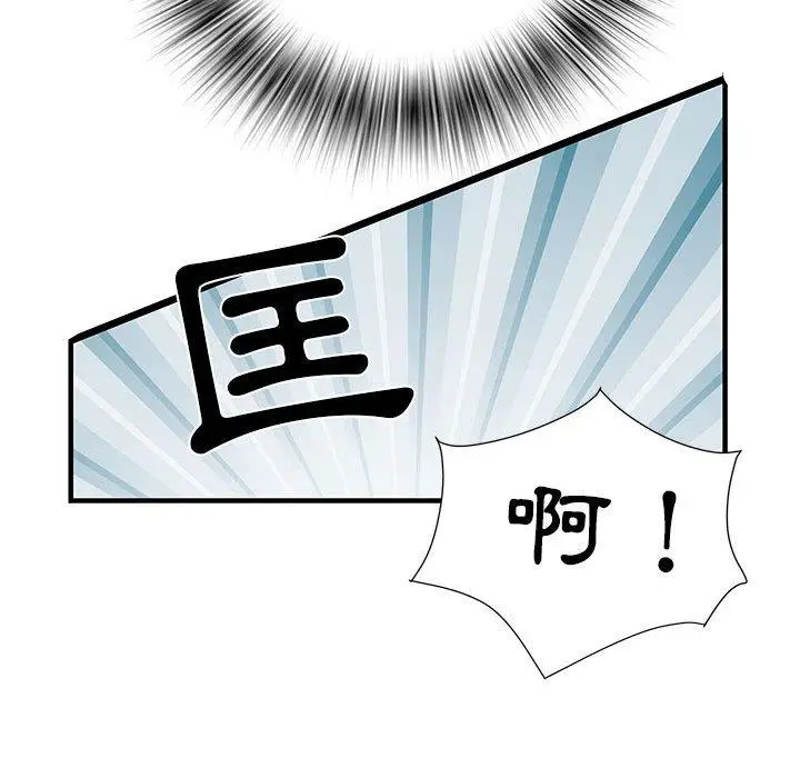 漫画《不良二等兵》第34话第66张图