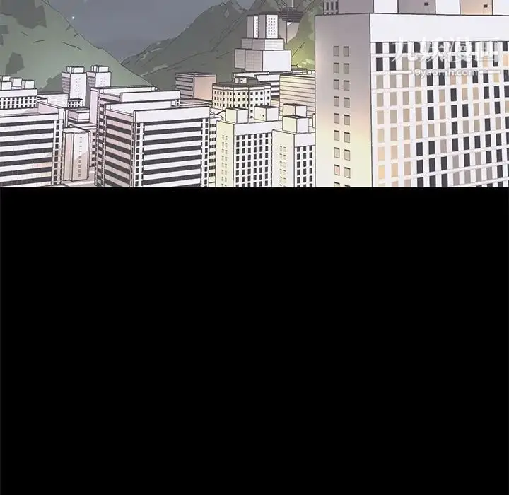 漫画《上流社会的女人》第19话第86张图