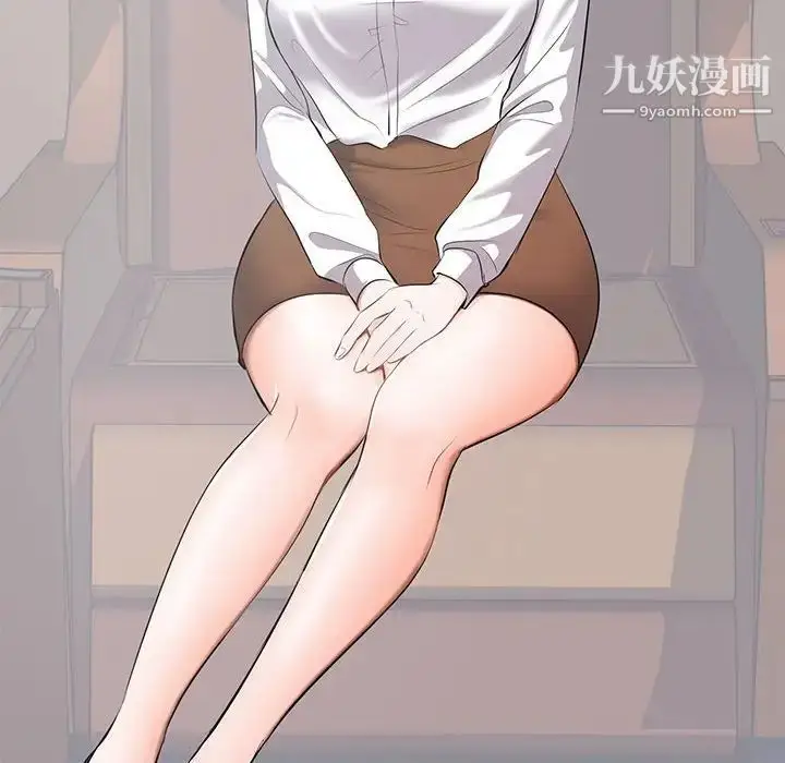 漫画《上流社会的女人》第5话第28张图