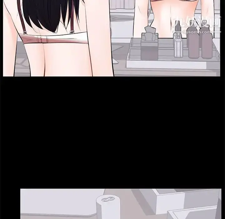 漫画《上流社会的女人》第5话第94张图