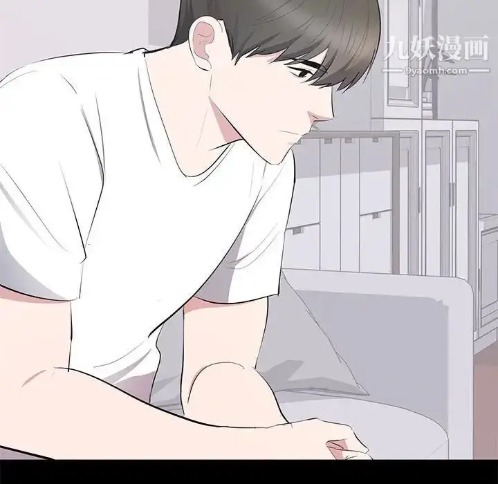 漫画《上流社会的女人》第14话第67张图