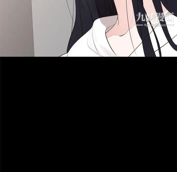 漫画《上流社会的女人》第6话第39张图