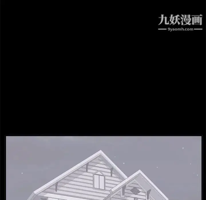 漫画《上流社会的女人》第13话第28张图