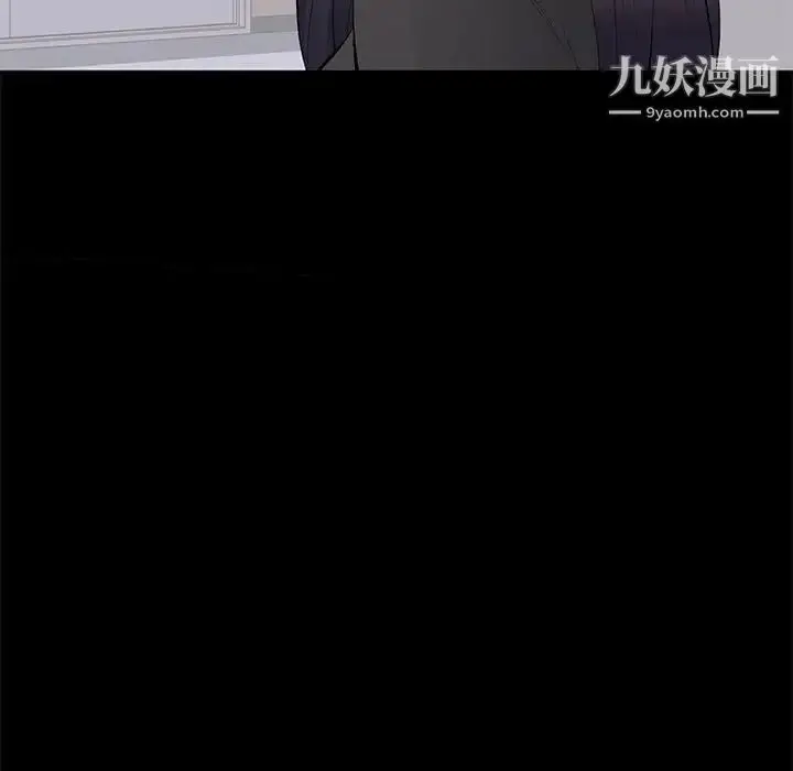 漫画《上流社会的女人》第13话第68张图