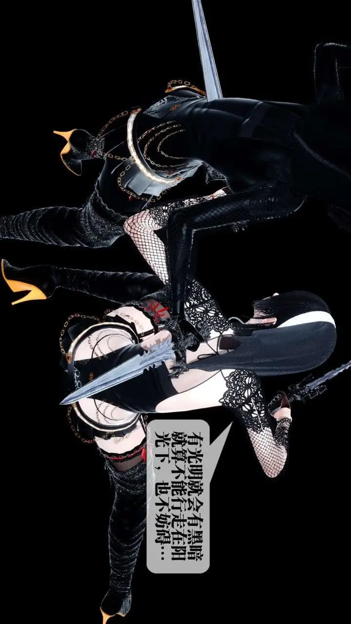 漫画《[3D]都市欲灵》第13话第11张图