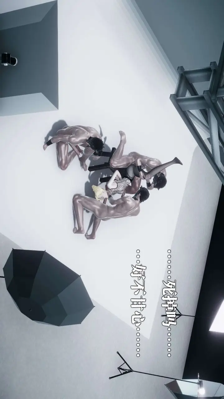 漫画《[3D]都市欲灵》第13话第74张图