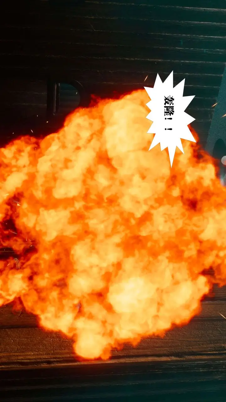 漫画《[3D]都市欲灵》第09话第78张图