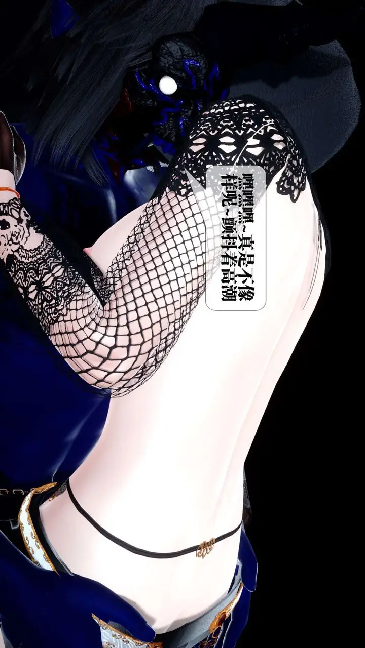 漫画《[3D]都市欲灵》第14话第26张图