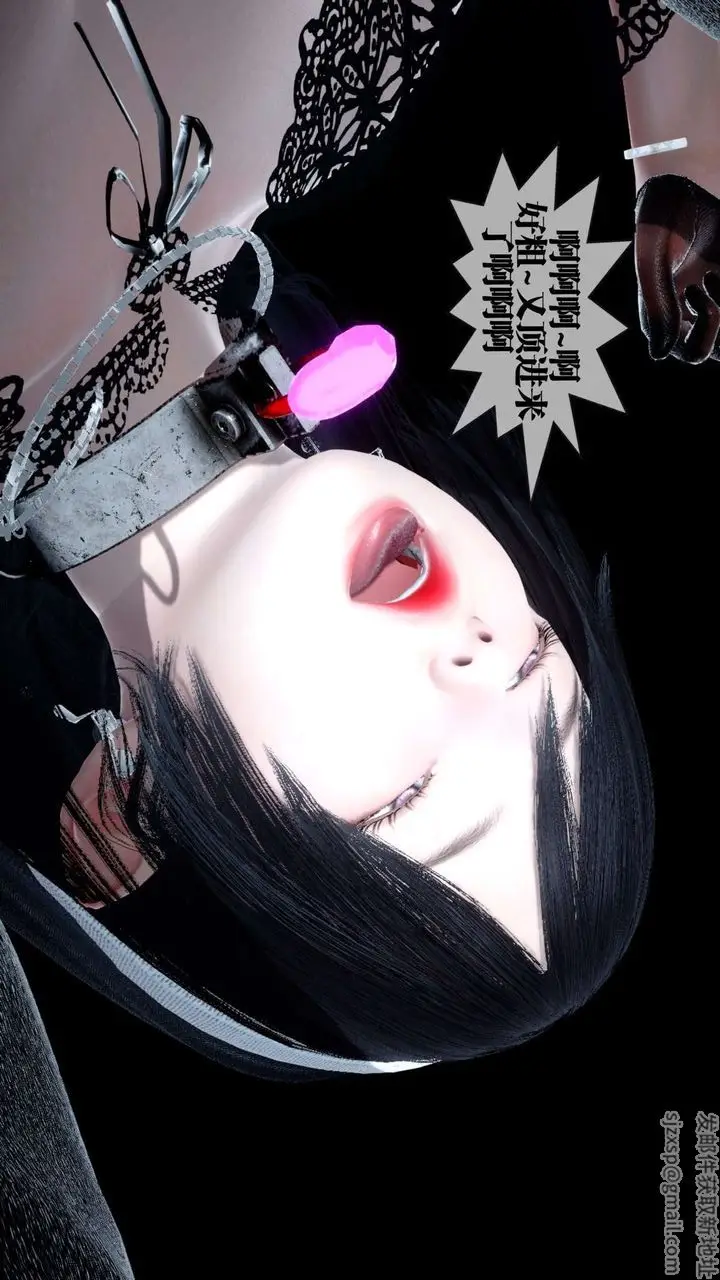 漫画《[3D]都市欲灵》第14话第31张图