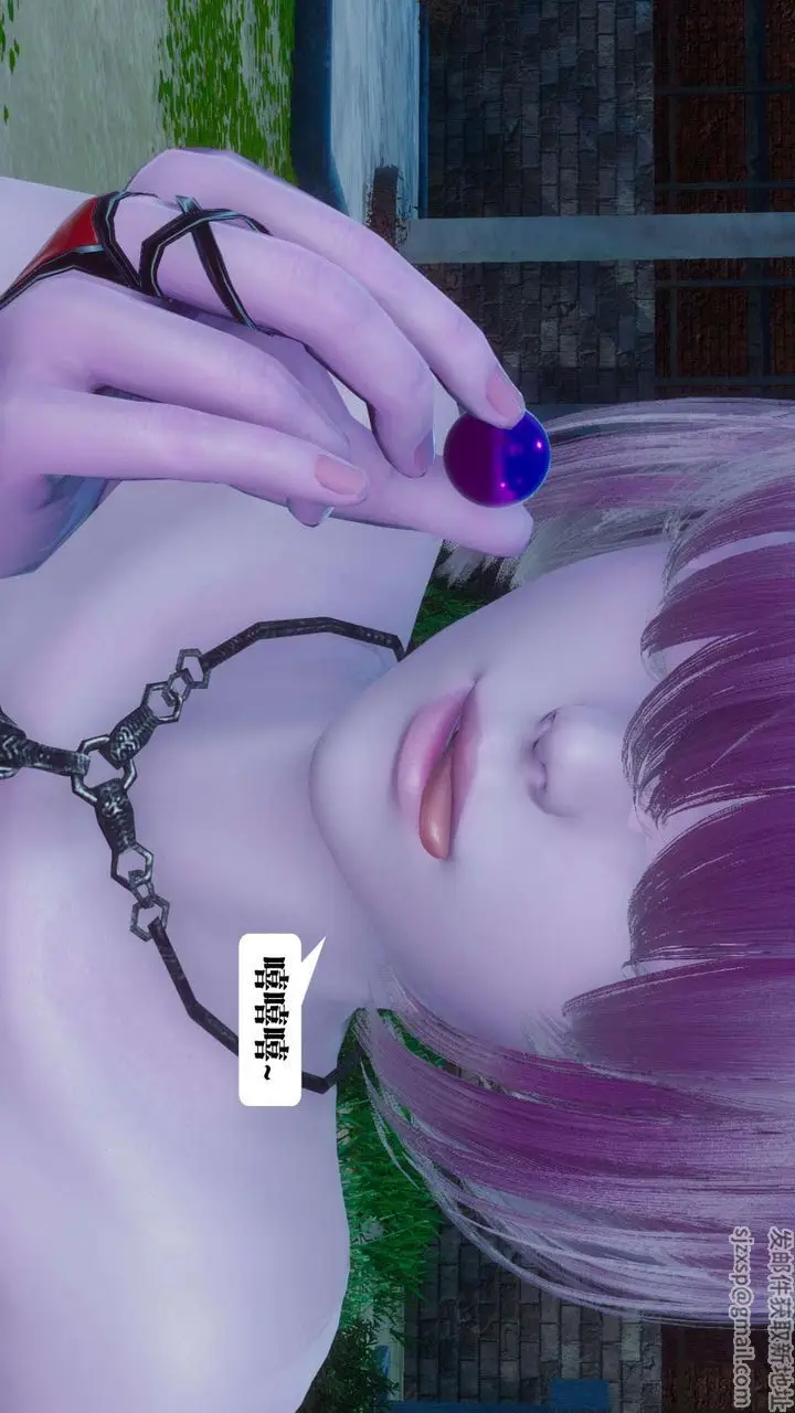 漫画《[3D]都市欲灵》第06话第2张图