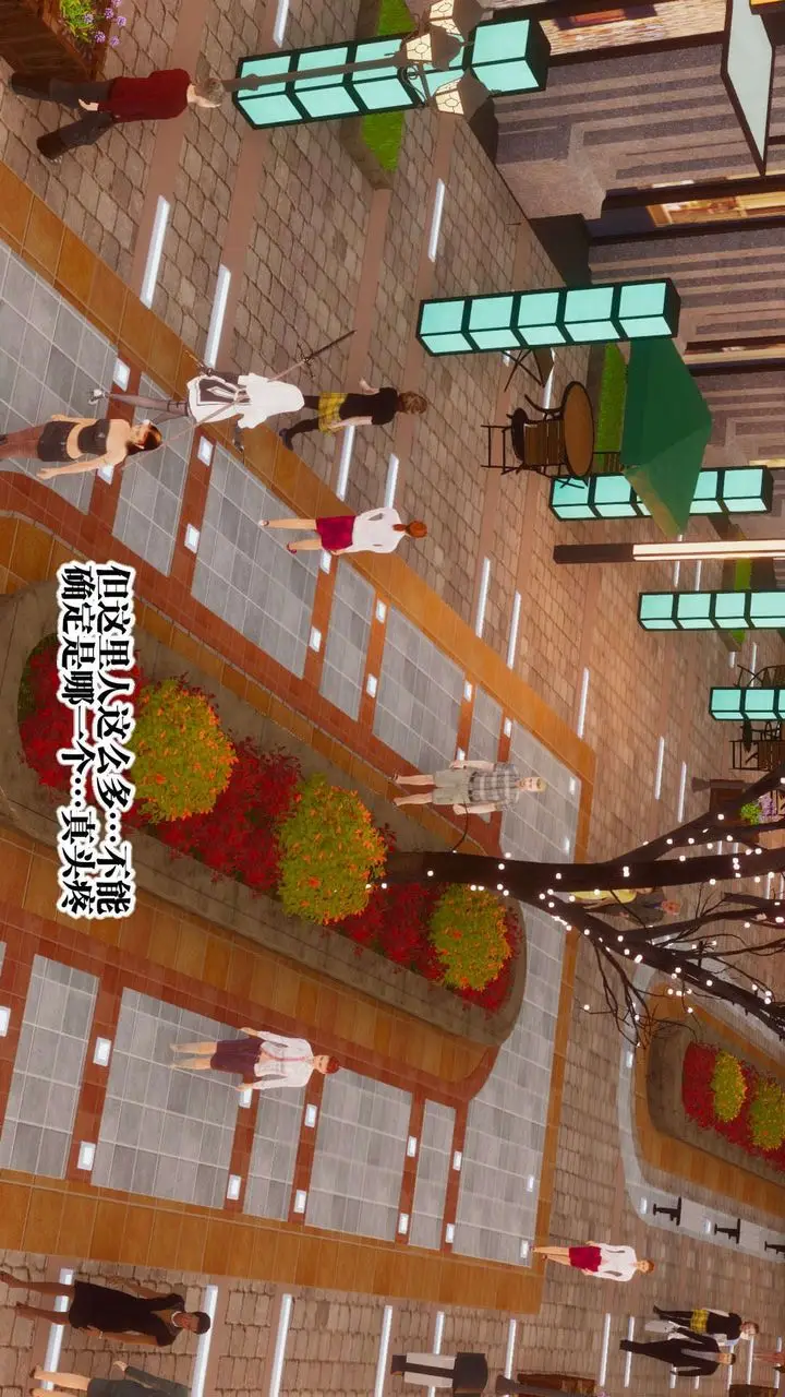 漫画《[3D]都市欲灵》第03话第65张图