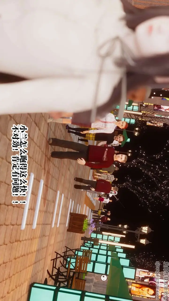 漫画《[3D]都市欲灵》第03话第74张图