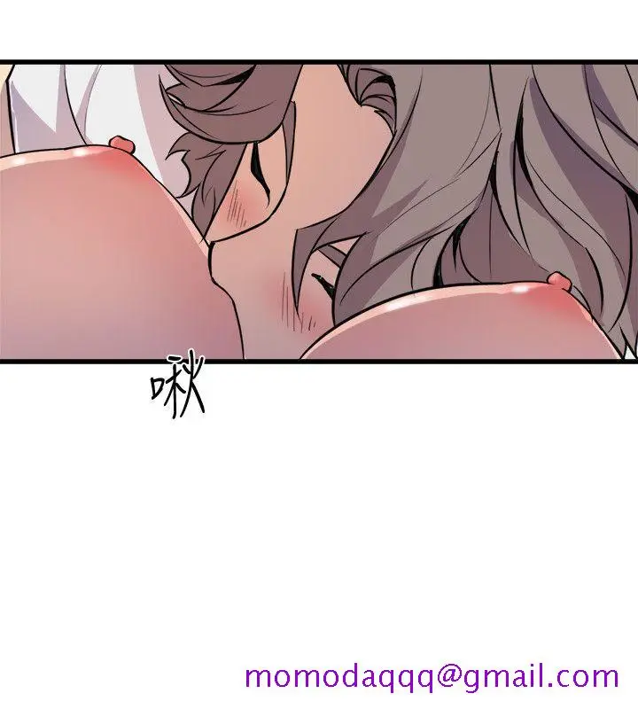 漫画《窥视》第30话第26张图