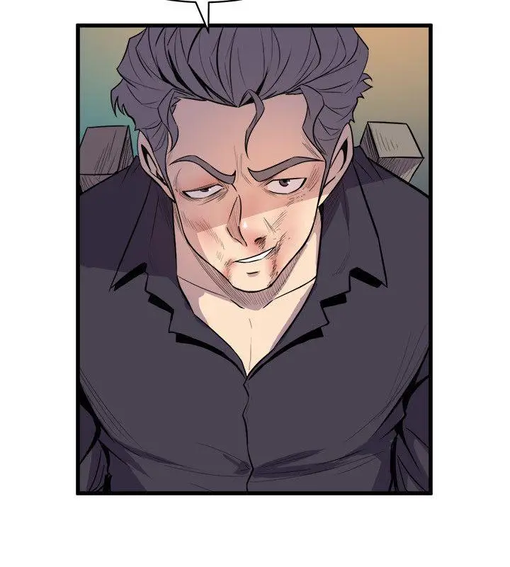 漫画《窥视》第18话第28张图